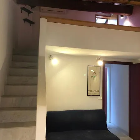 House La Colombaia Апартаменты *